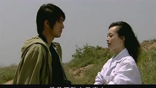 艰难爱情全集在线观看,全集在线观看，情感纠葛演绎人生百态  第3张