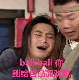 吃瓜打麻将网红叫什么来着,揭秘“吃瓜打麻将”网红的传奇人生  第1张