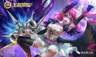 小乔皮肤体验最新爆料,揭秘神秘元素与独特设计 第1张 小乔皮肤体验最新爆料,揭秘神秘元素与独特设计 第1张