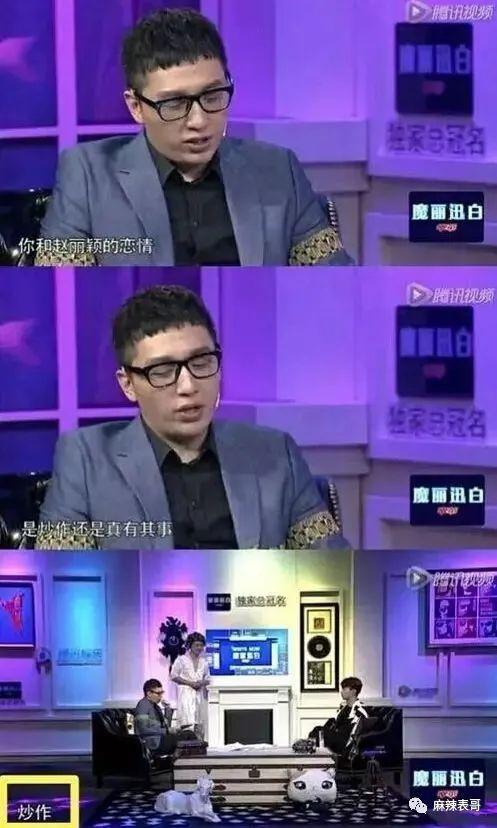 梅州爆料达人是谁啊视频,视频背后的神秘人物  第3张