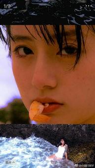 李诞女友爆料视频大全最新,揭秘明星背后的真实生活