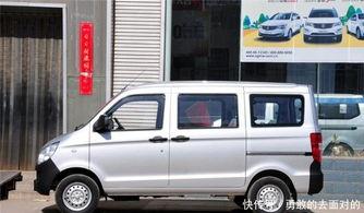 五菱面包车最新爆料视频 第3张 五菱面包车最新爆料视频 第3张