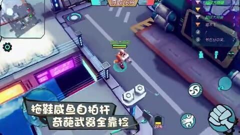 奇葩格斗家最新爆料,揭秘幕后真相与惊人内幕  第2张