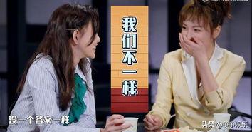 爆料黄岛渣男视频,揭秘渣男真面目,引发网友热议 第3张 爆料黄岛渣男视频,揭秘渣男真面目,引发网友热议 第3张